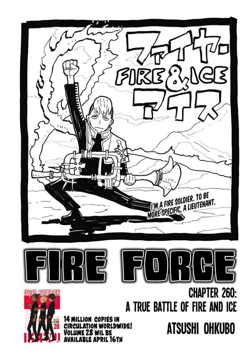 FIRE BRIGADE OF FLAMES Chapter 260 - Page 1