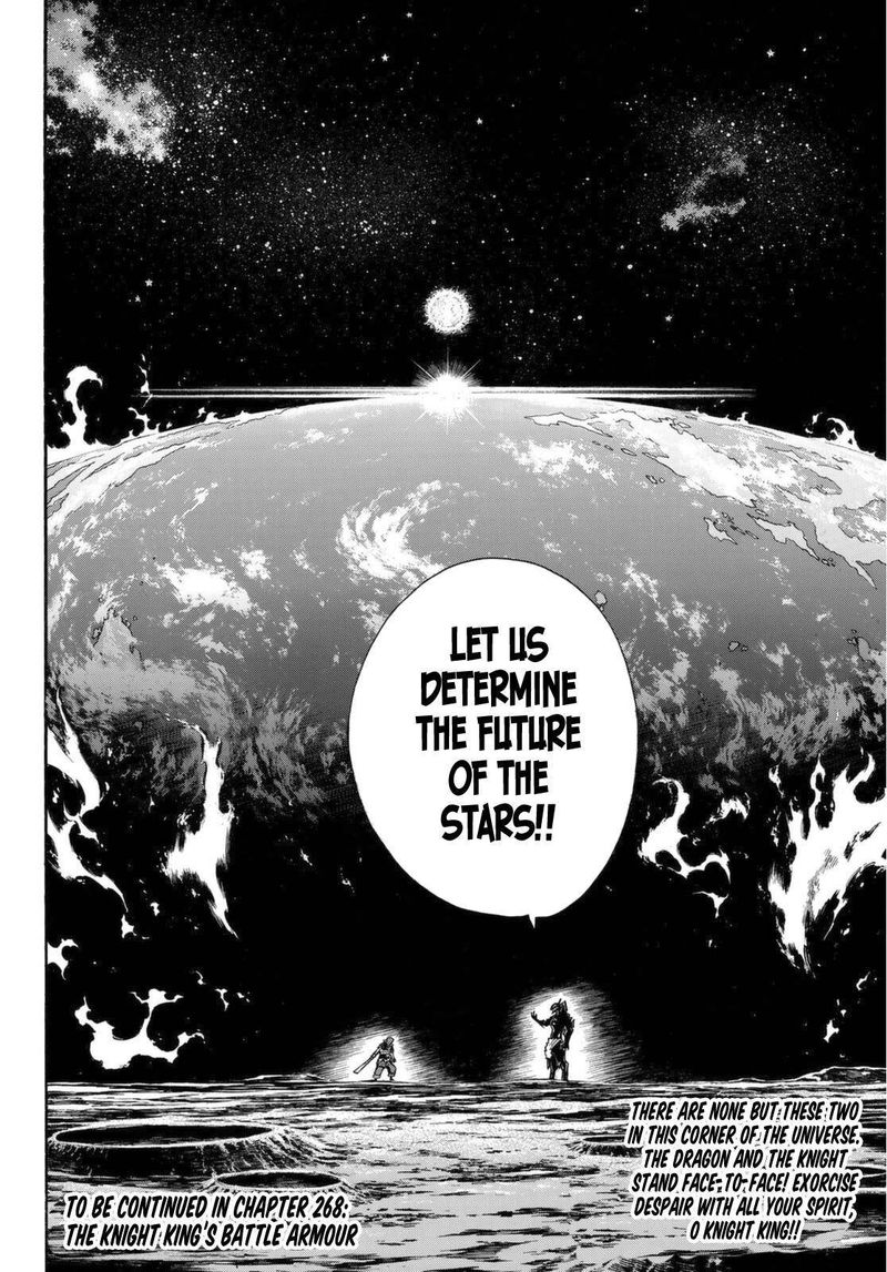 FIRE BRIGADE OF FLAMES Chapter 267 - Page 20