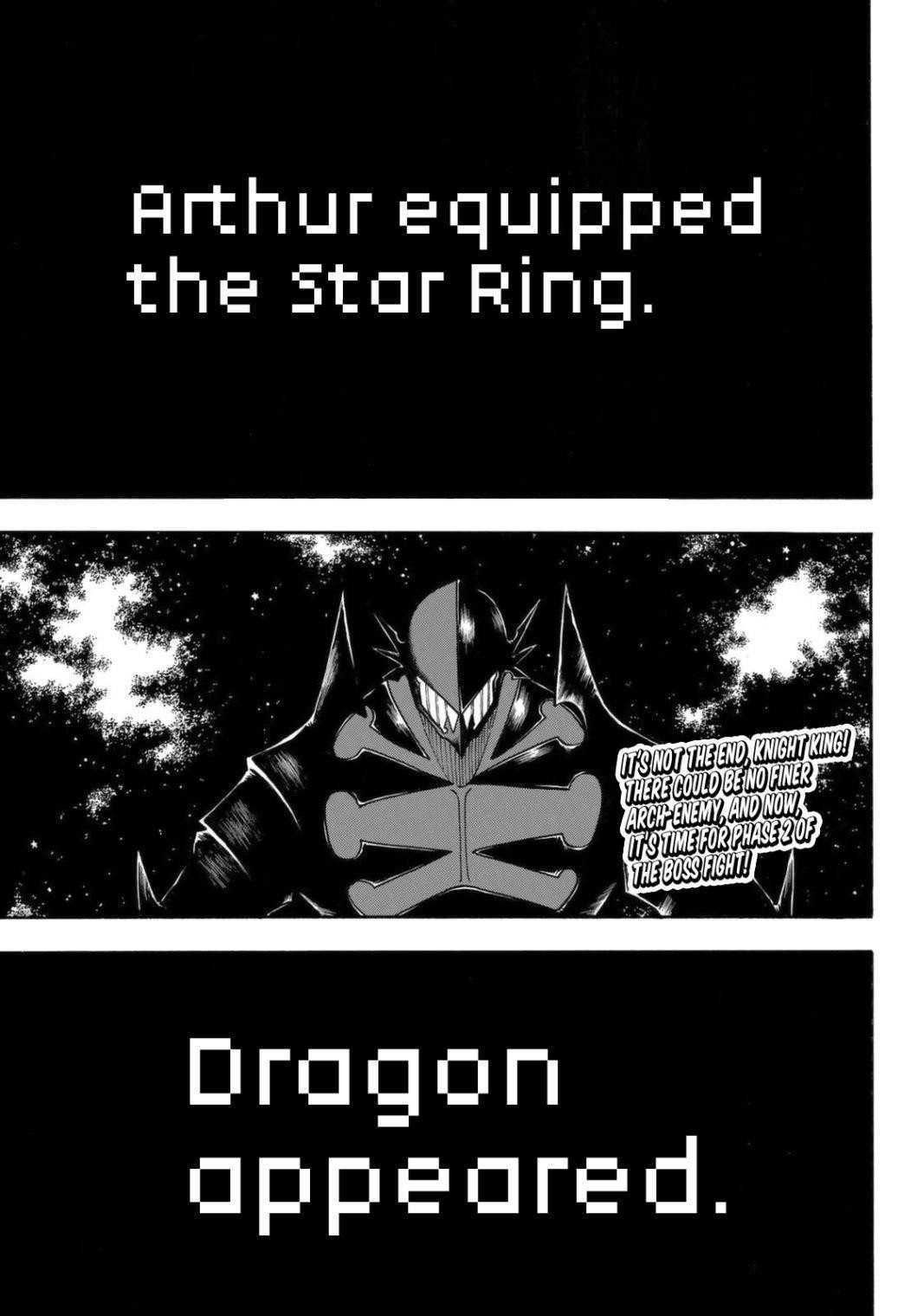 FIRE BRIGADE OF FLAMES Chapter 268 - Page 1