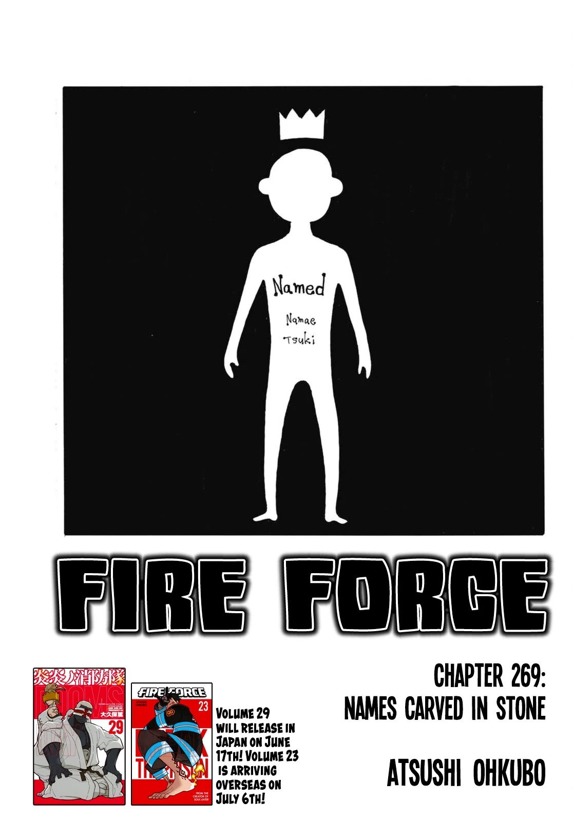 FIRE BRIGADE OF FLAMES Chapter 269 - Page 1