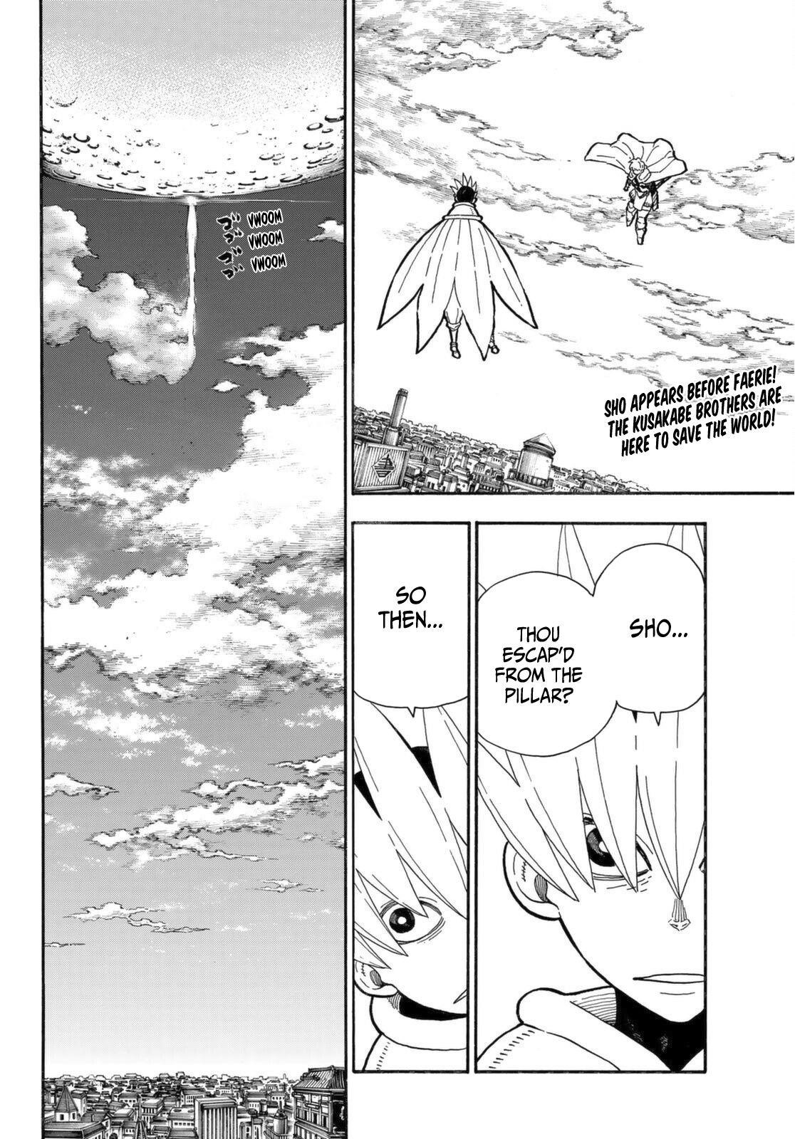 FIRE BRIGADE OF FLAMES Chapter 274 - Page 2