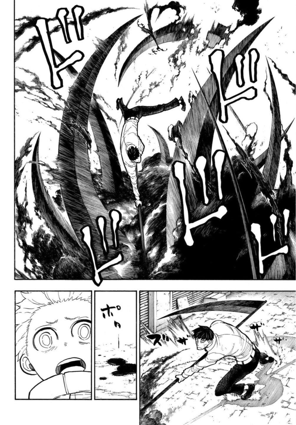 FIRE BRIGADE OF FLAMES Chapter 277 - Page 6