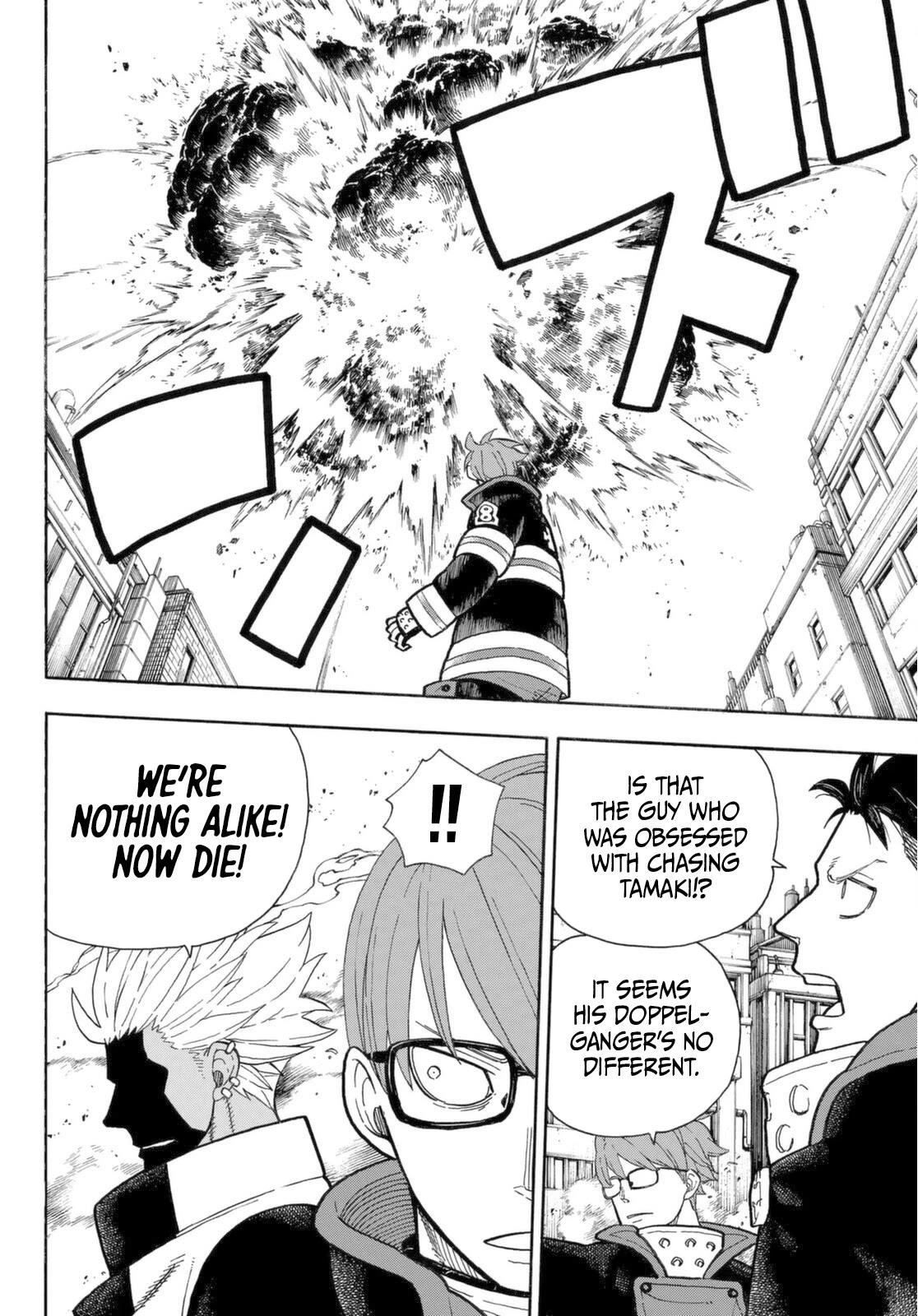 FIRE BRIGADE OF FLAMES Chapter 278 - Page 11