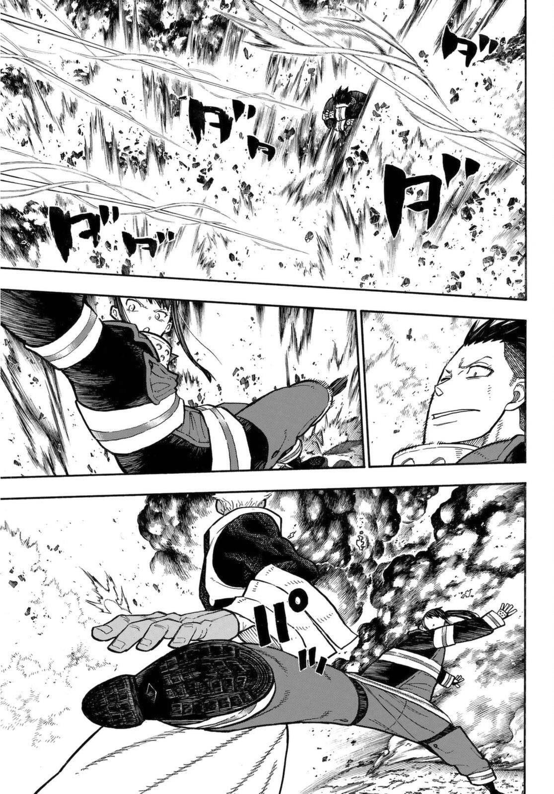 FIRE BRIGADE OF FLAMES Chapter 279 - Page 4