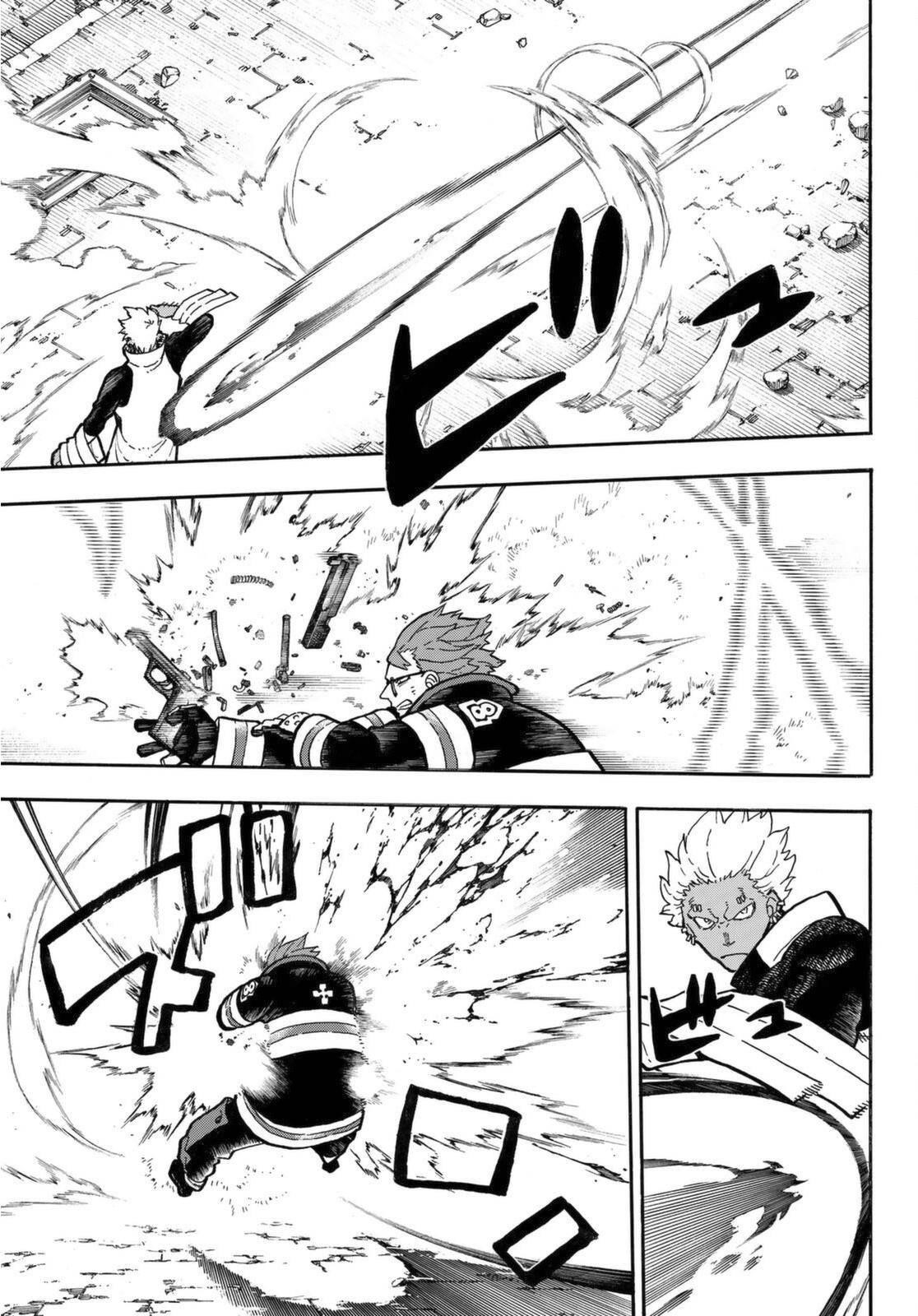 FIRE BRIGADE OF FLAMES Chapter 279 - Page 6