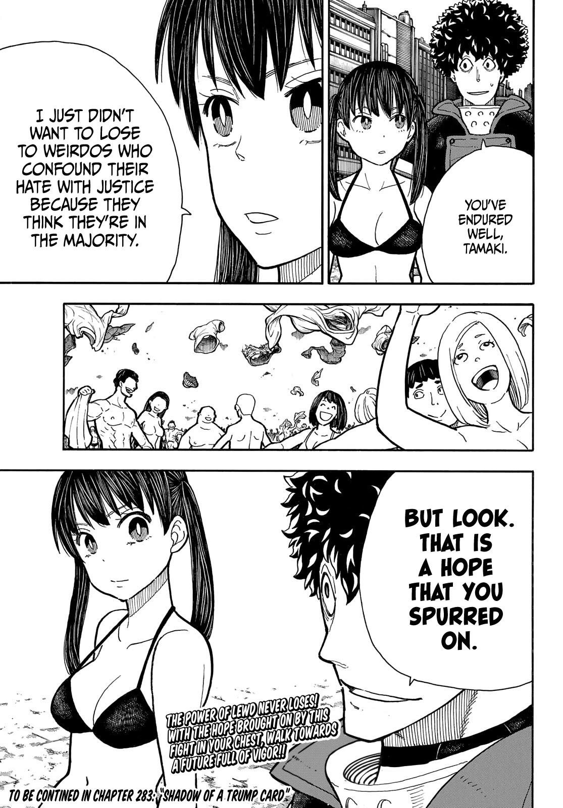 FIRE BRIGADE OF FLAMES Chapter 282 - Page 19