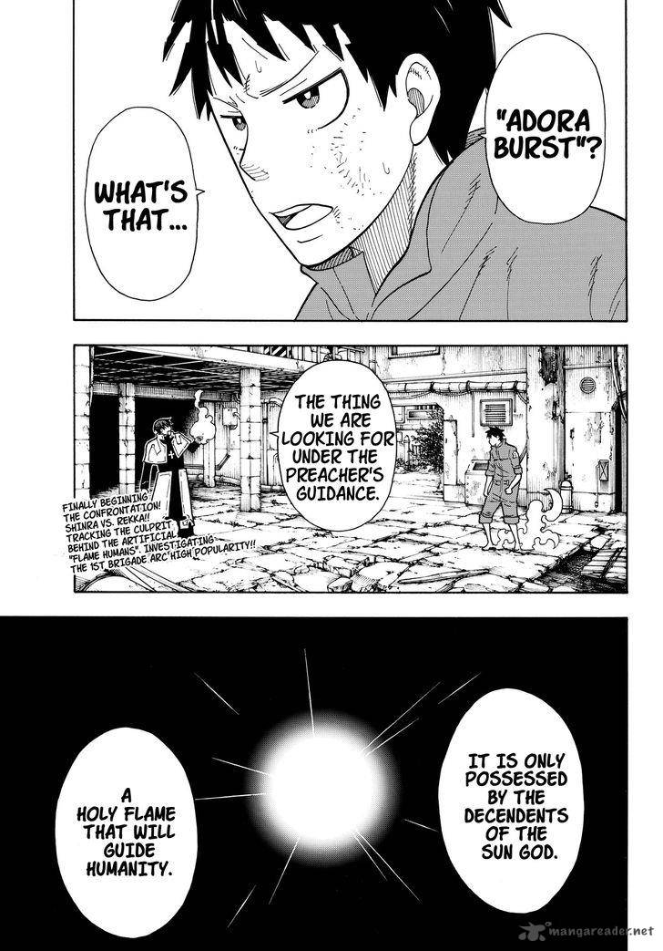FIRE BRIGADE OF FLAMES Chapter 29 - Page 1