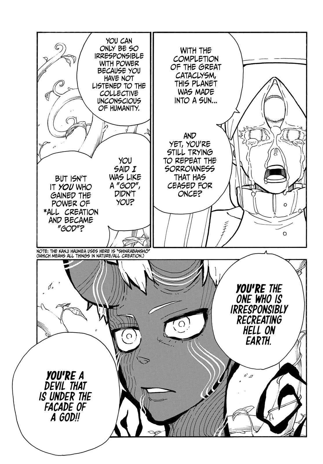 FIRE BRIGADE OF FLAMES Chapter 298 - Page 8