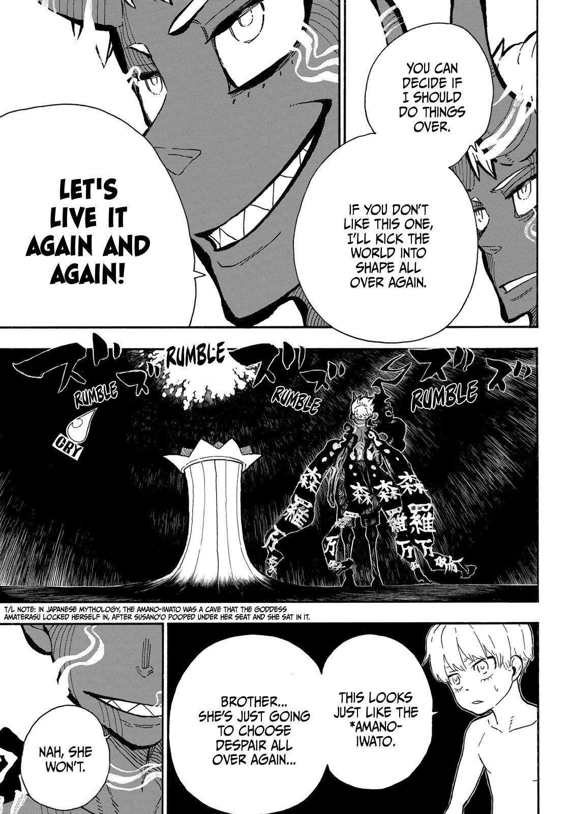 FIRE BRIGADE OF FLAMES Chapter 300 - Page 15
