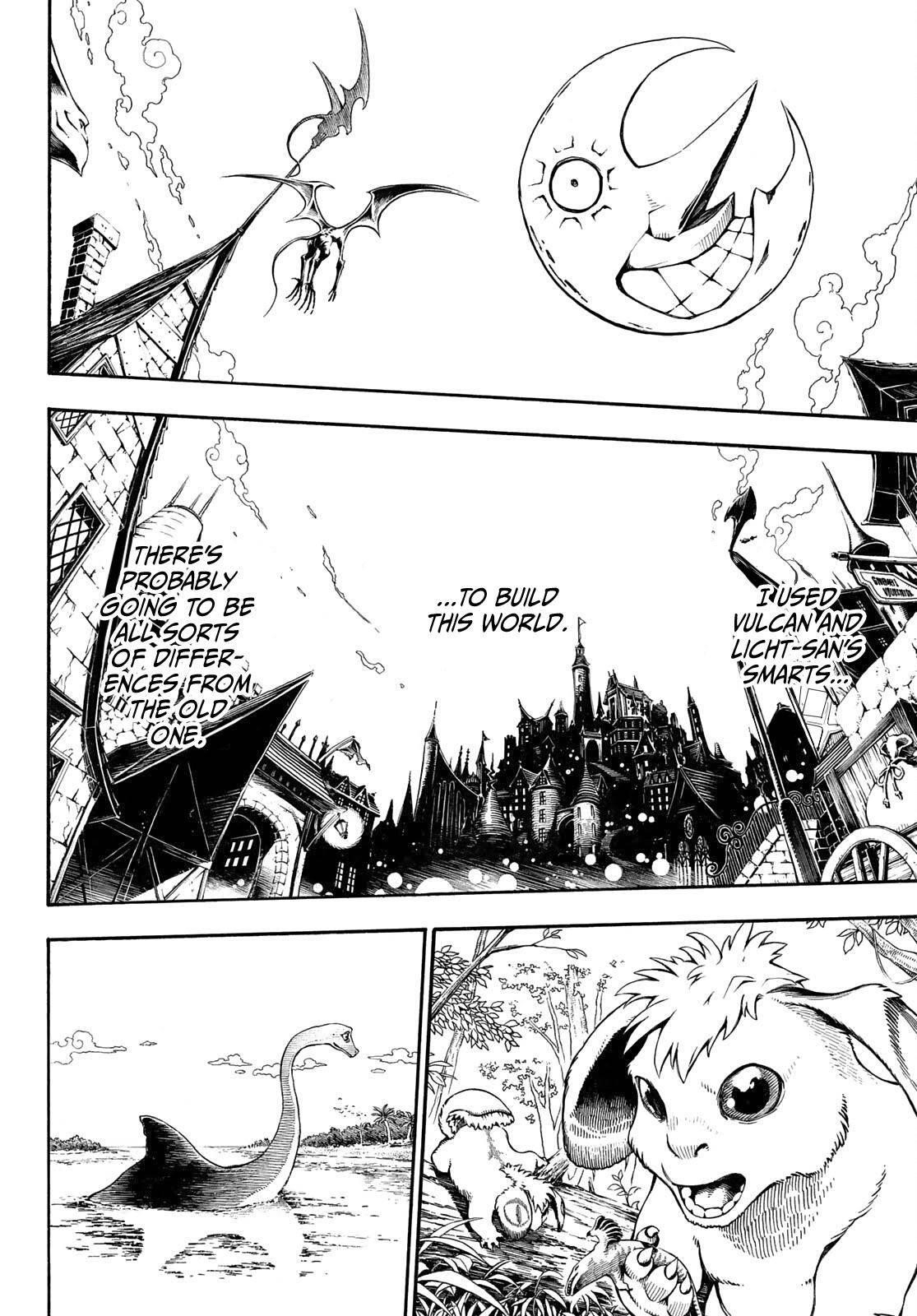 FIRE BRIGADE OF FLAMES Chapter 302 - Page 14