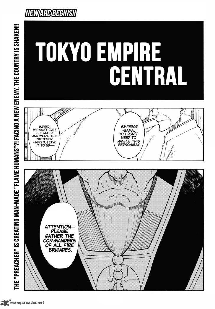 FIRE BRIGADE OF FLAMES Chapter 33 - Page 6