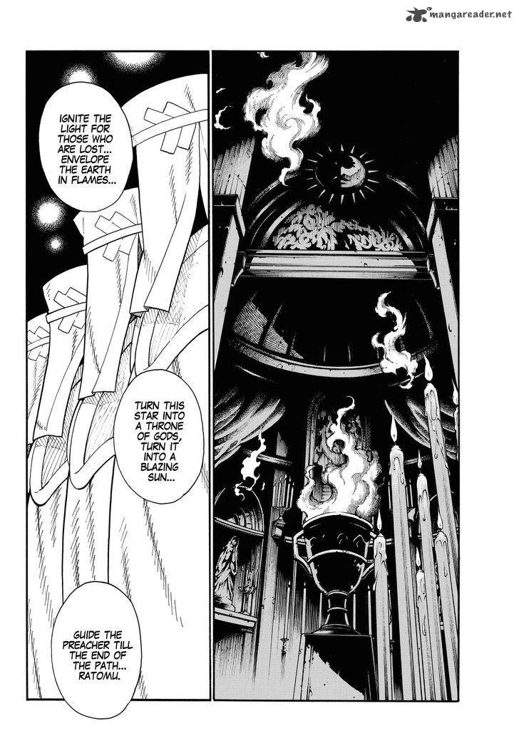 FIRE BRIGADE OF FLAMES Chapter 34 - Page 16