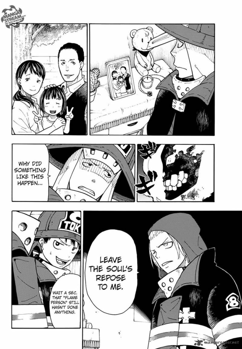 FIRE BRIGADE OF FLAMES Chapter 4 - Page 6