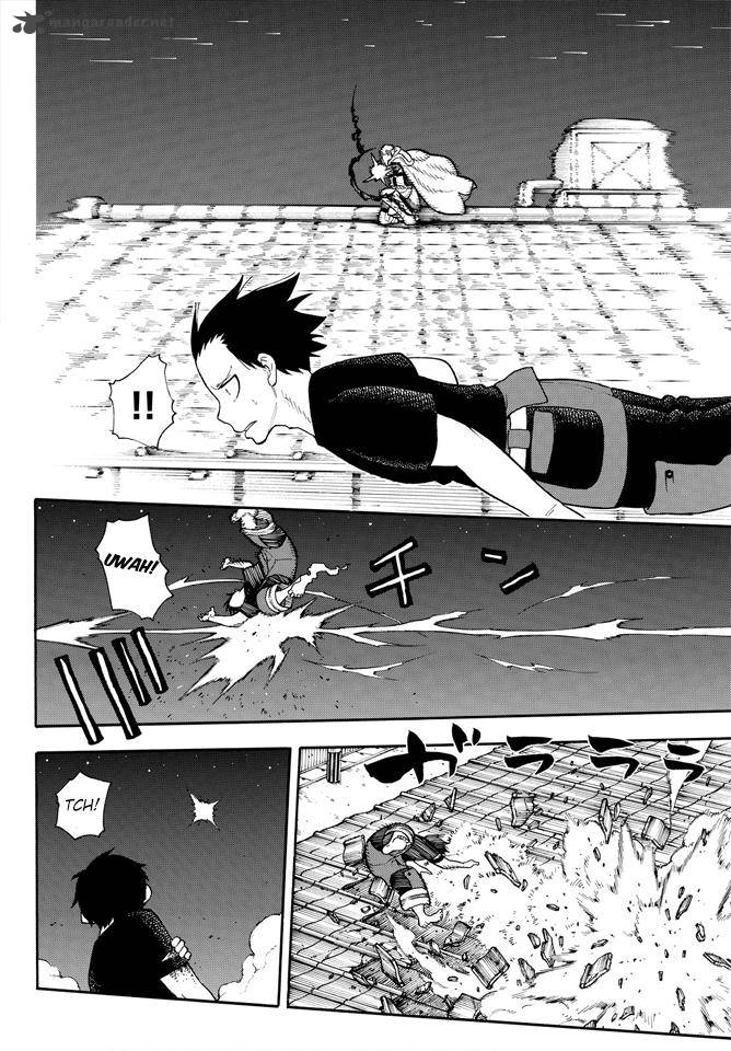 FIRE BRIGADE OF FLAMES Chapter 46 - Page 6
