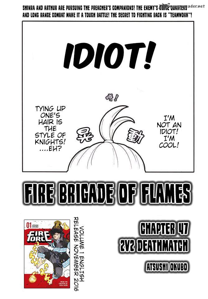 FIRE BRIGADE OF FLAMES Chapter 47 - Page 1