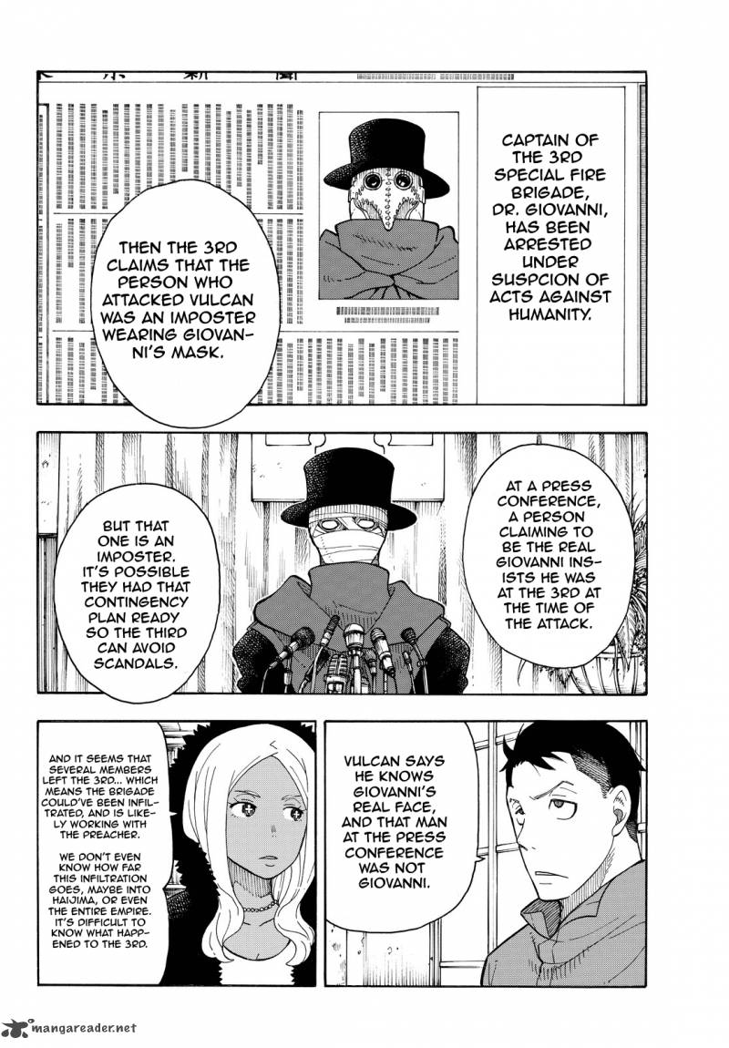 FIRE BRIGADE OF FLAMES Chapter 63 - Page 13