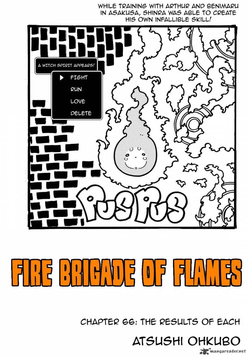 FIRE BRIGADE OF FLAMES Chapter 66 - Page 1