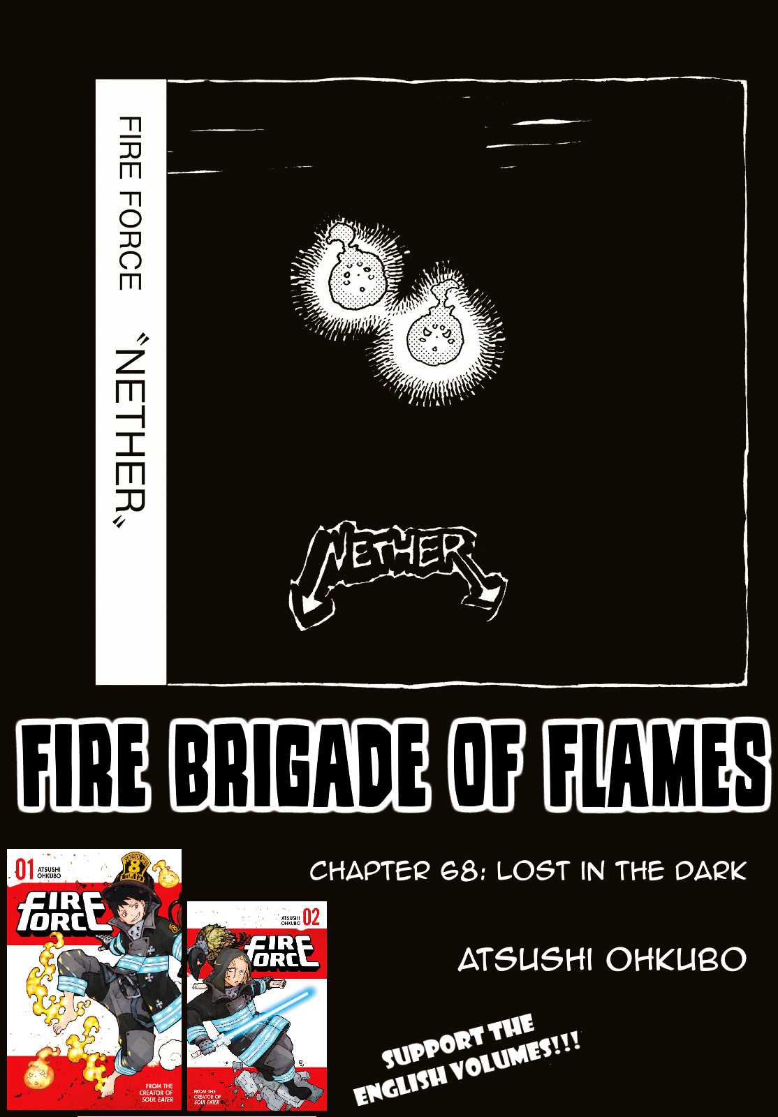 FIRE BRIGADE OF FLAMES Chapter 68 - Page 1