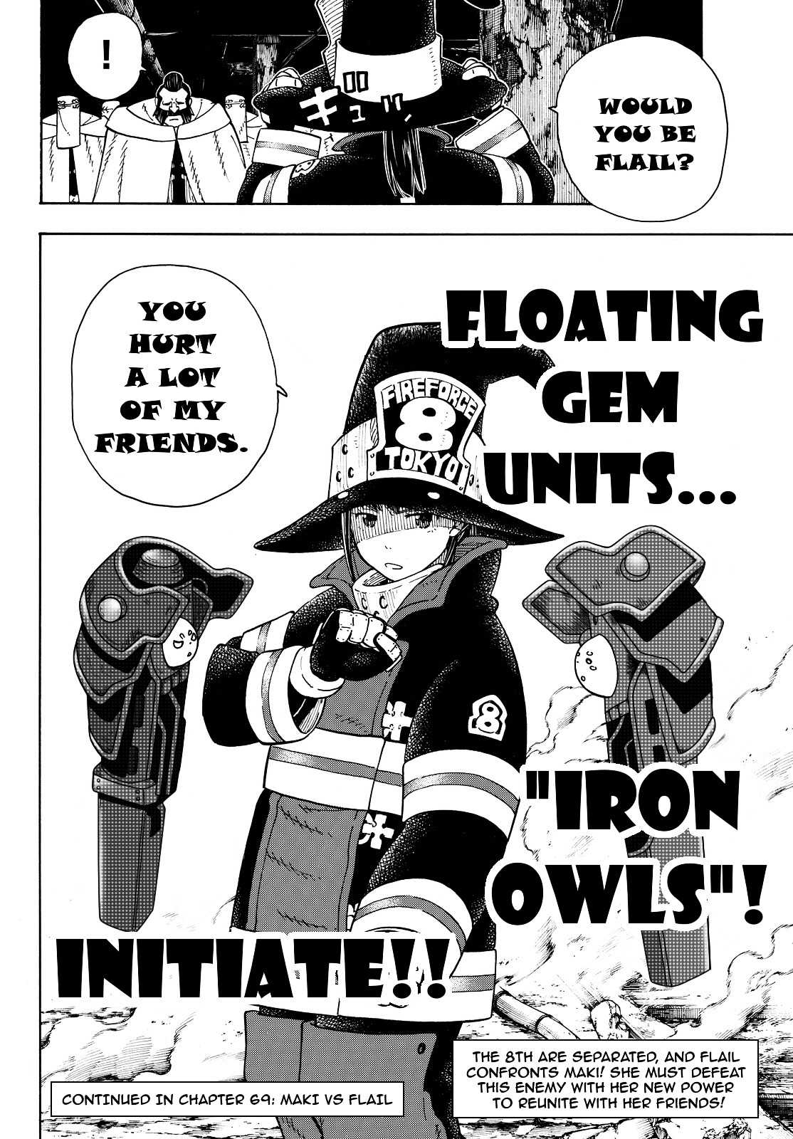 FIRE BRIGADE OF FLAMES Chapter 68 - Page 20