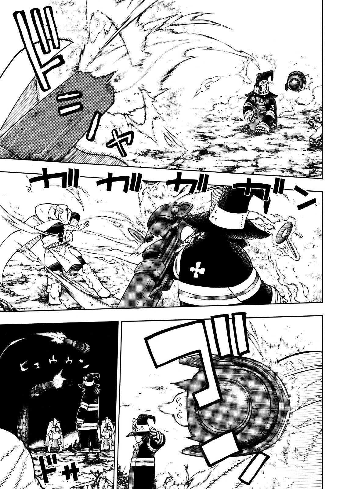 FIRE BRIGADE OF FLAMES Chapter 69 - Page 7