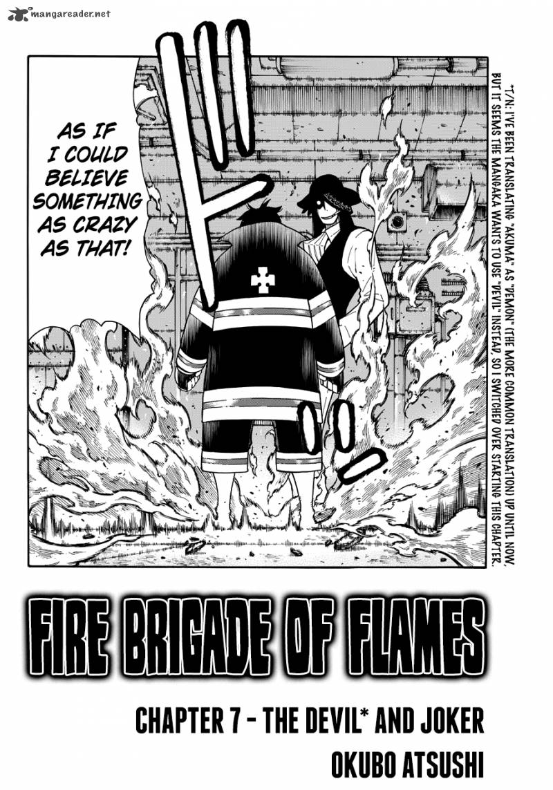 FIRE BRIGADE OF FLAMES Chapter 7 - Page 2