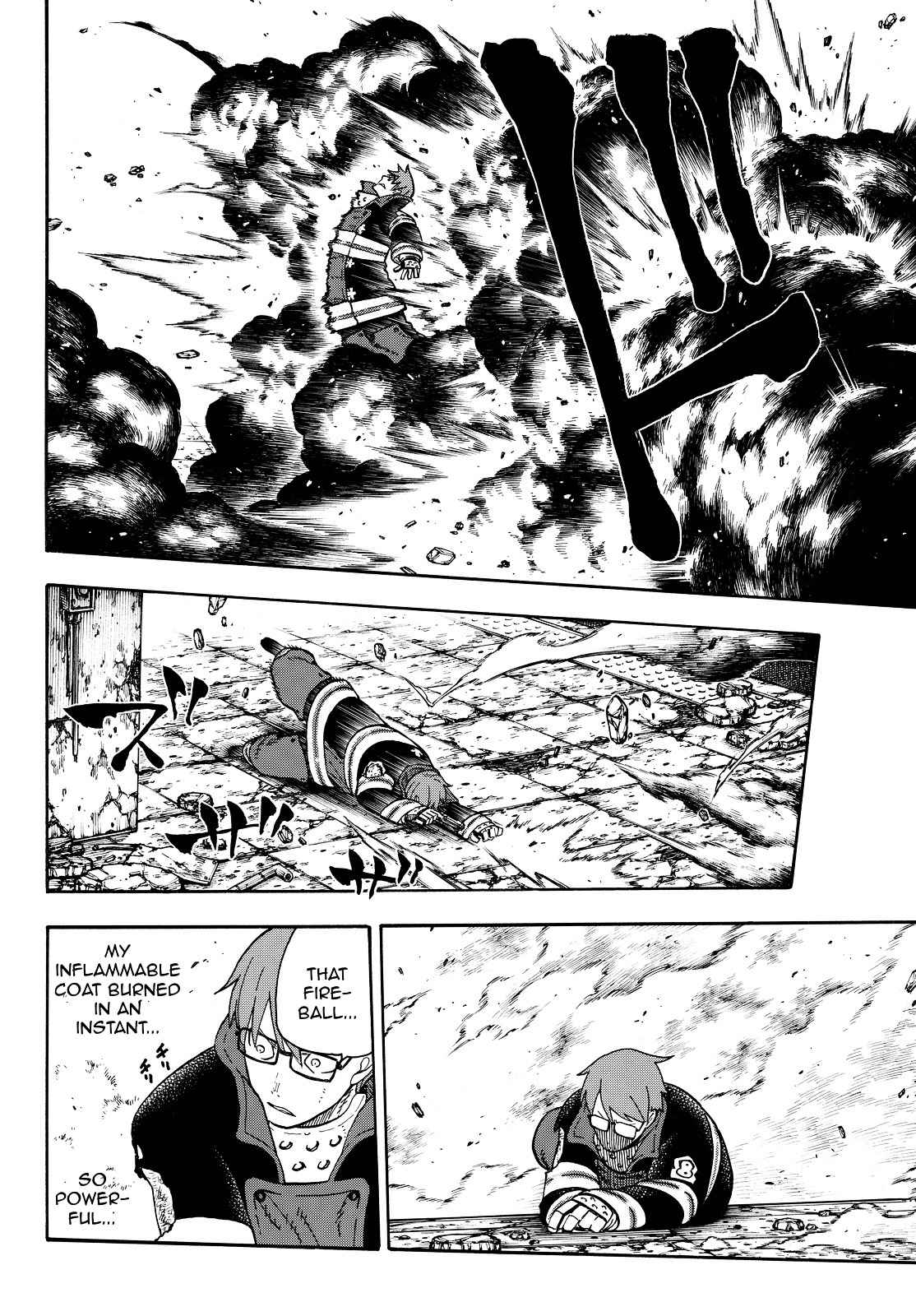 FIRE BRIGADE OF FLAMES Chapter 71 - Page 16