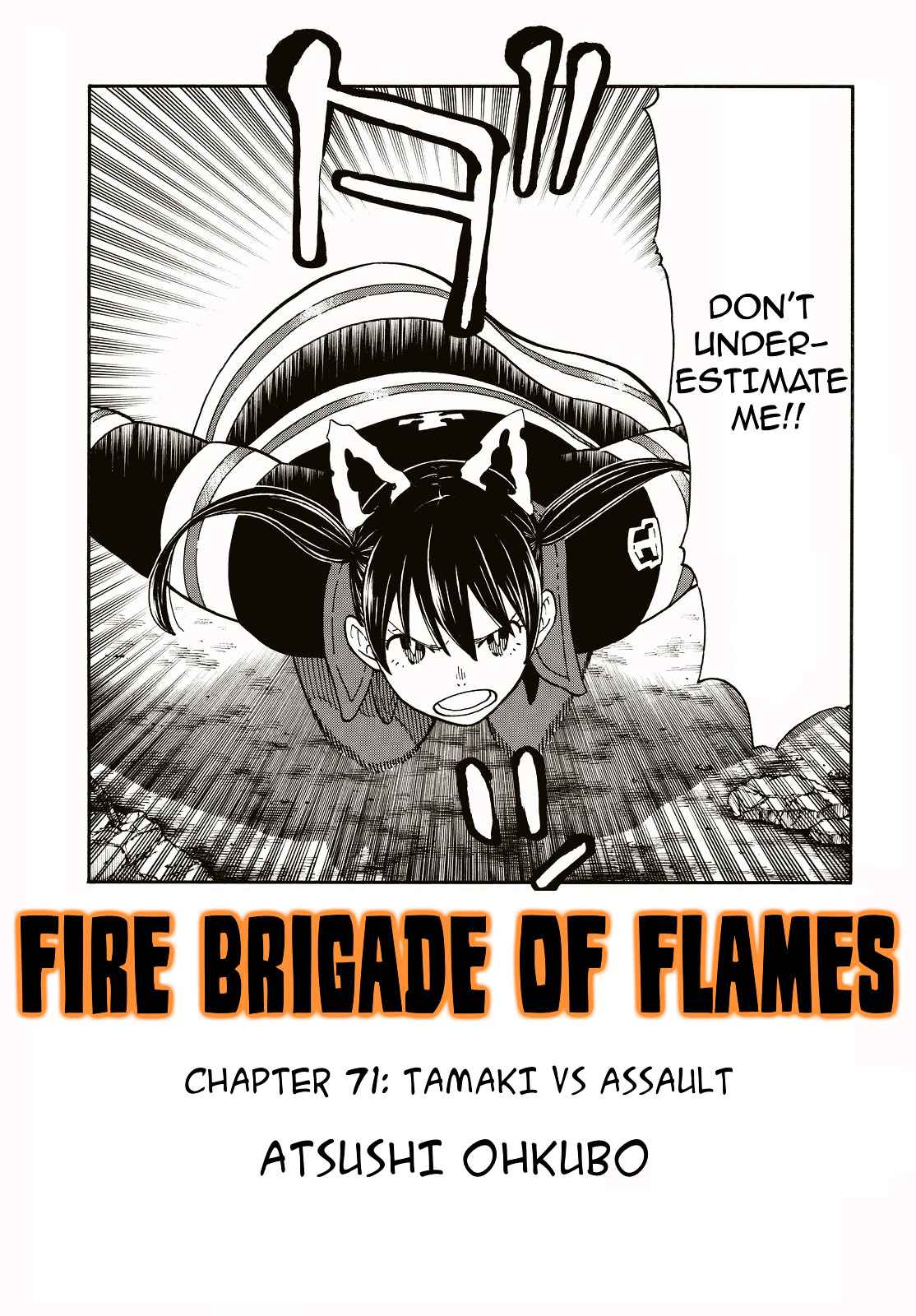 FIRE BRIGADE OF FLAMES Chapter 71 - Page 2