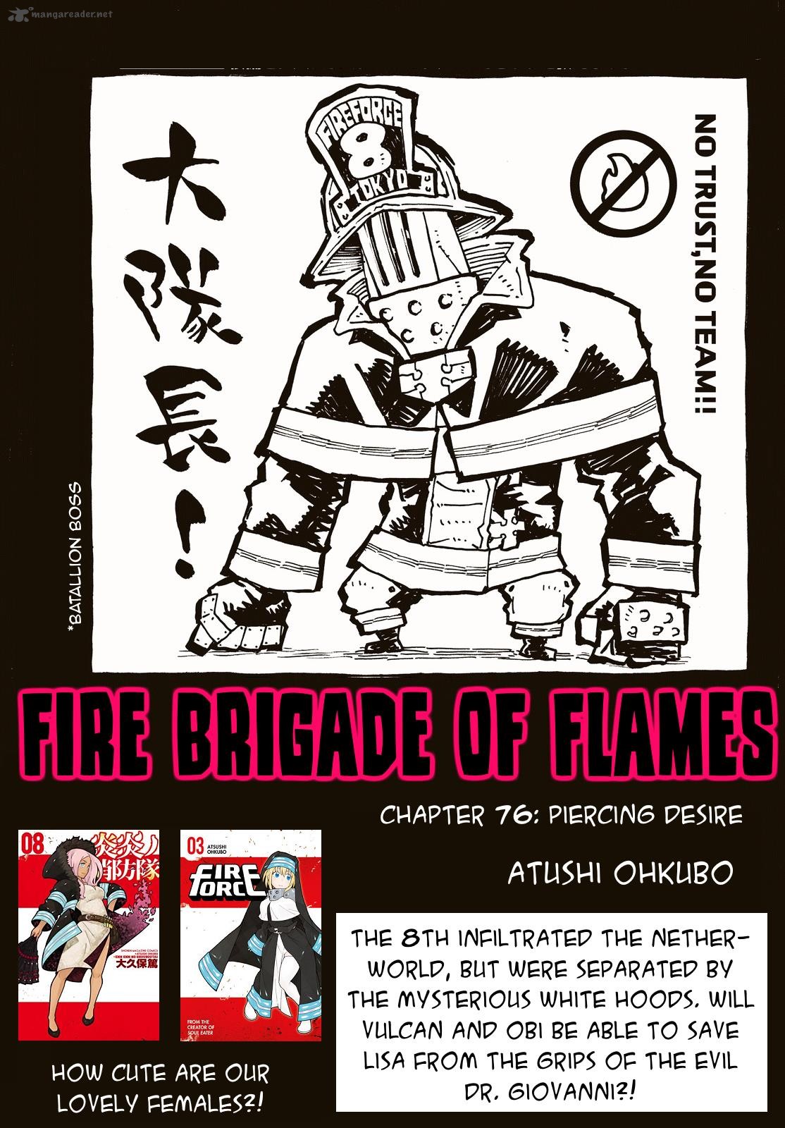 FIRE BRIGADE OF FLAMES Chapter 76 - Page 1