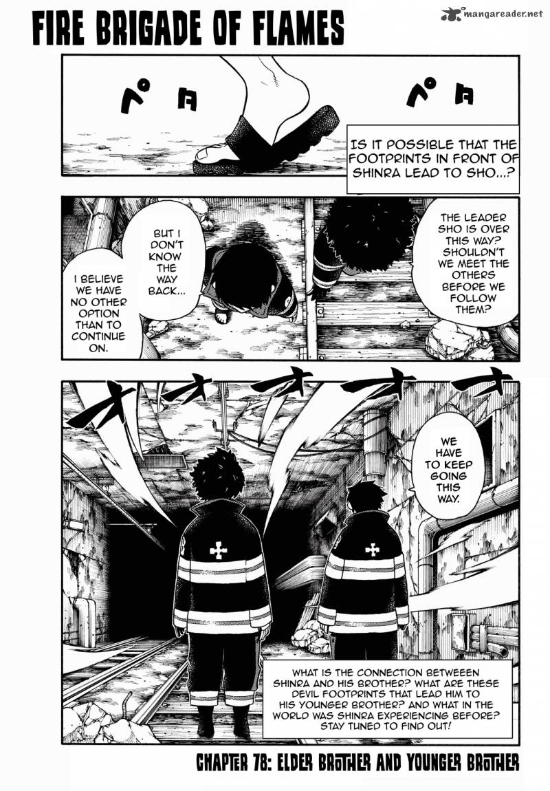 FIRE BRIGADE OF FLAMES Chapter 78 - Page 2