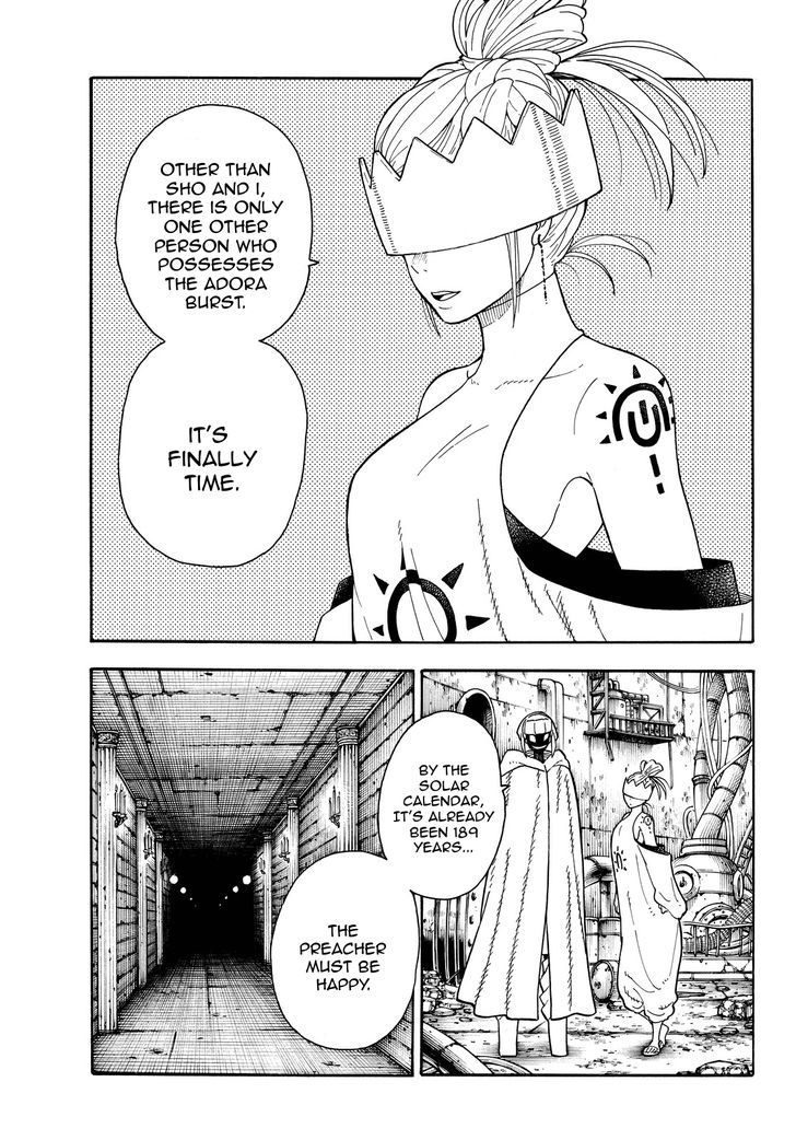 FIRE BRIGADE OF FLAMES Chapter 79 - Page 8