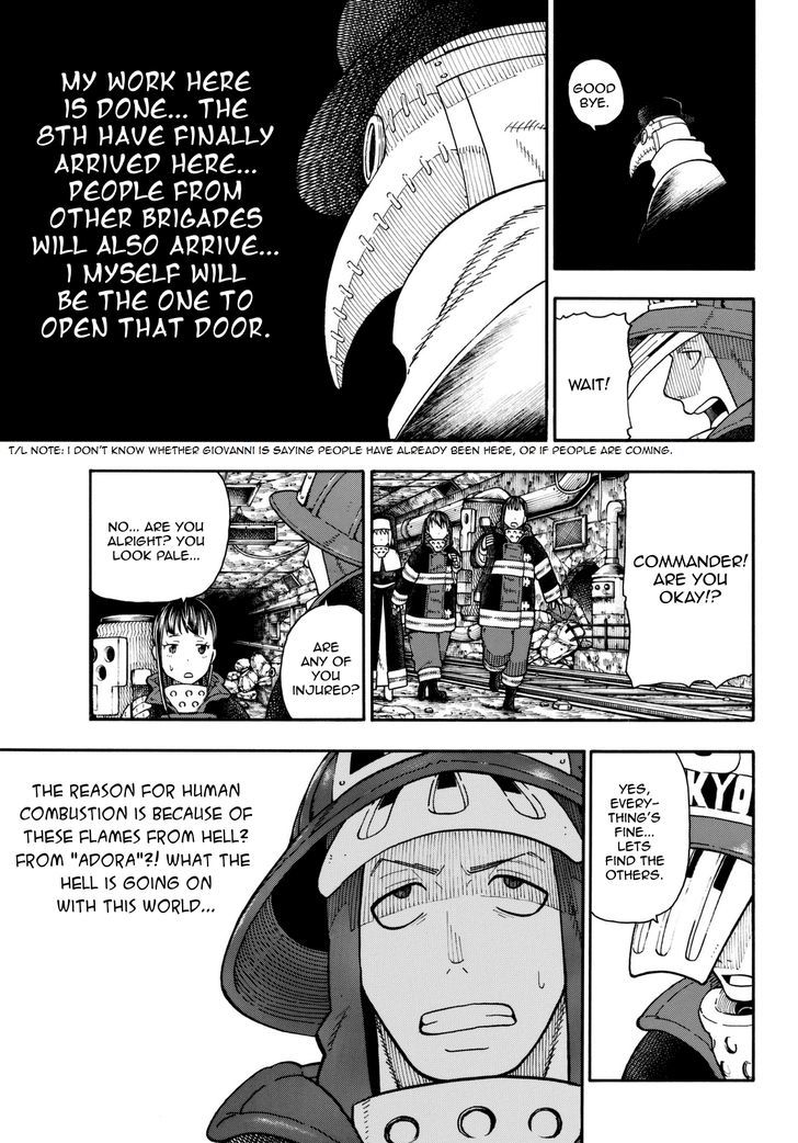 FIRE BRIGADE OF FLAMES Chapter 82 - Page 7