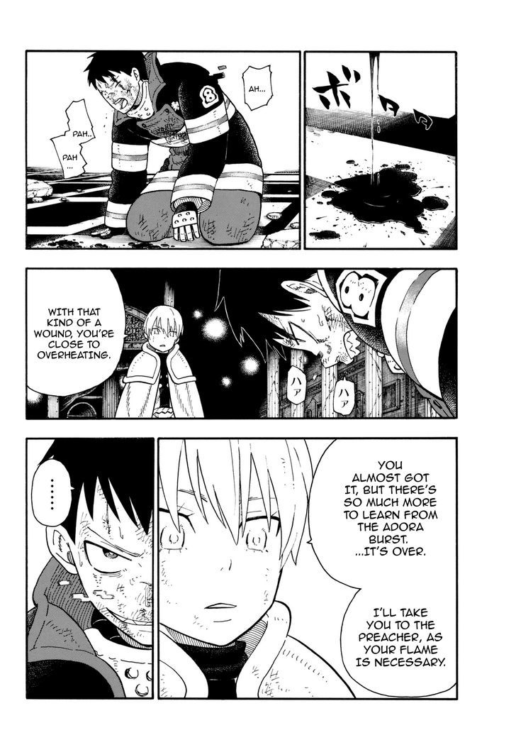 FIRE BRIGADE OF FLAMES Chapter 83 - Page 13