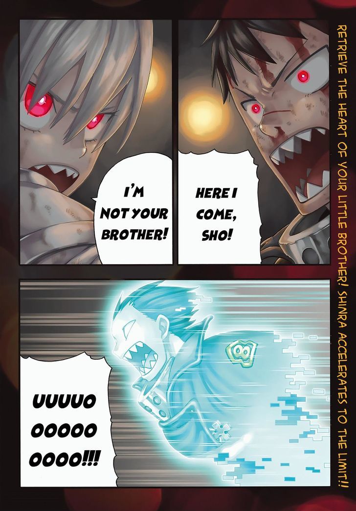FIRE BRIGADE OF FLAMES Chapter 84 - Page 2