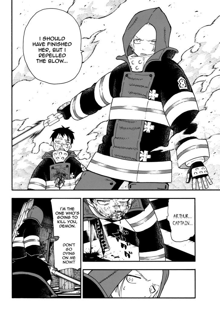FIRE BRIGADE OF FLAMES Chapter 85 - Page 12
