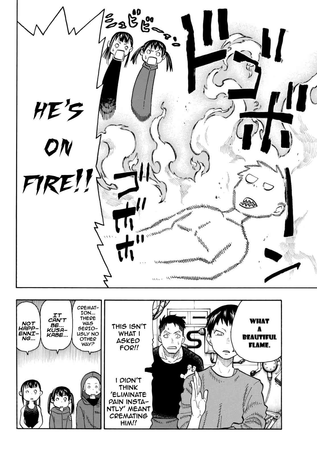 FIRE BRIGADE OF FLAMES Chapter 87 - Page 11