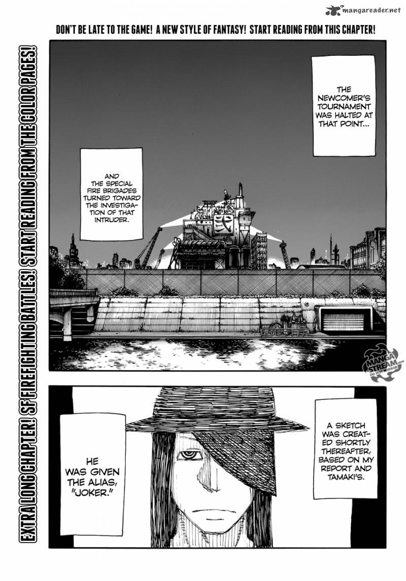 FIRE BRIGADE OF FLAMES Chapter 9 - Page 4