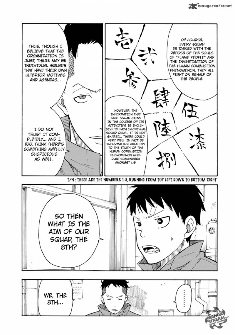 FIRE BRIGADE OF FLAMES Chapter 9 - Page 8
