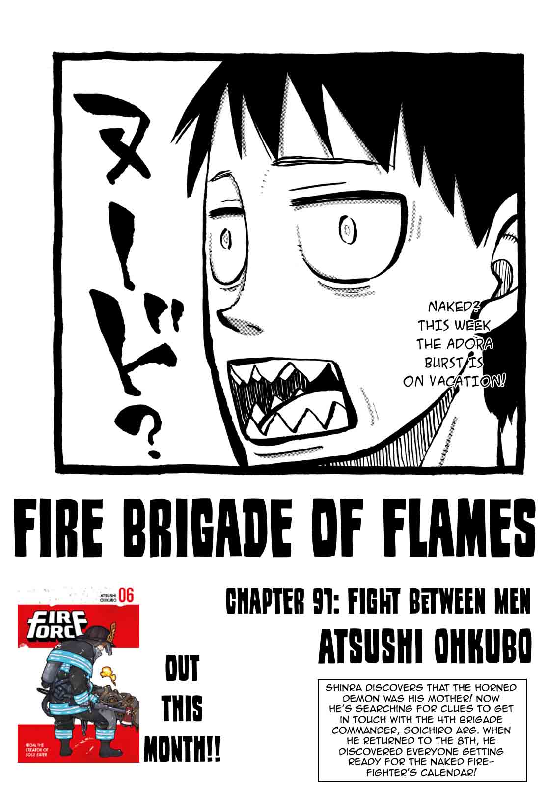 FIRE BRIGADE OF FLAMES Chapter 91 - Page 1