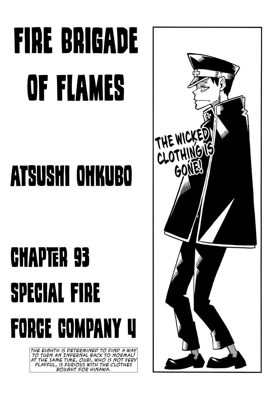 FIRE BRIGADE OF FLAMES Chapter 93 - Page 1