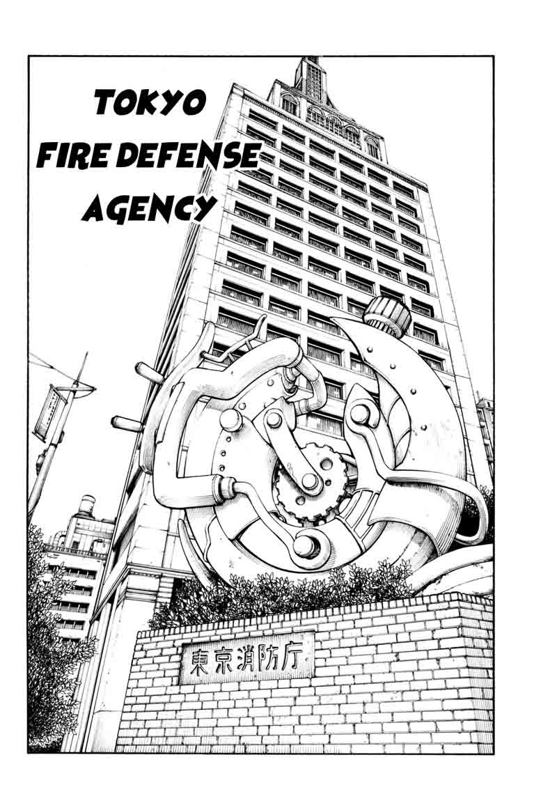 FIRE BRIGADE OF FLAMES Chapter 99 - Page 11