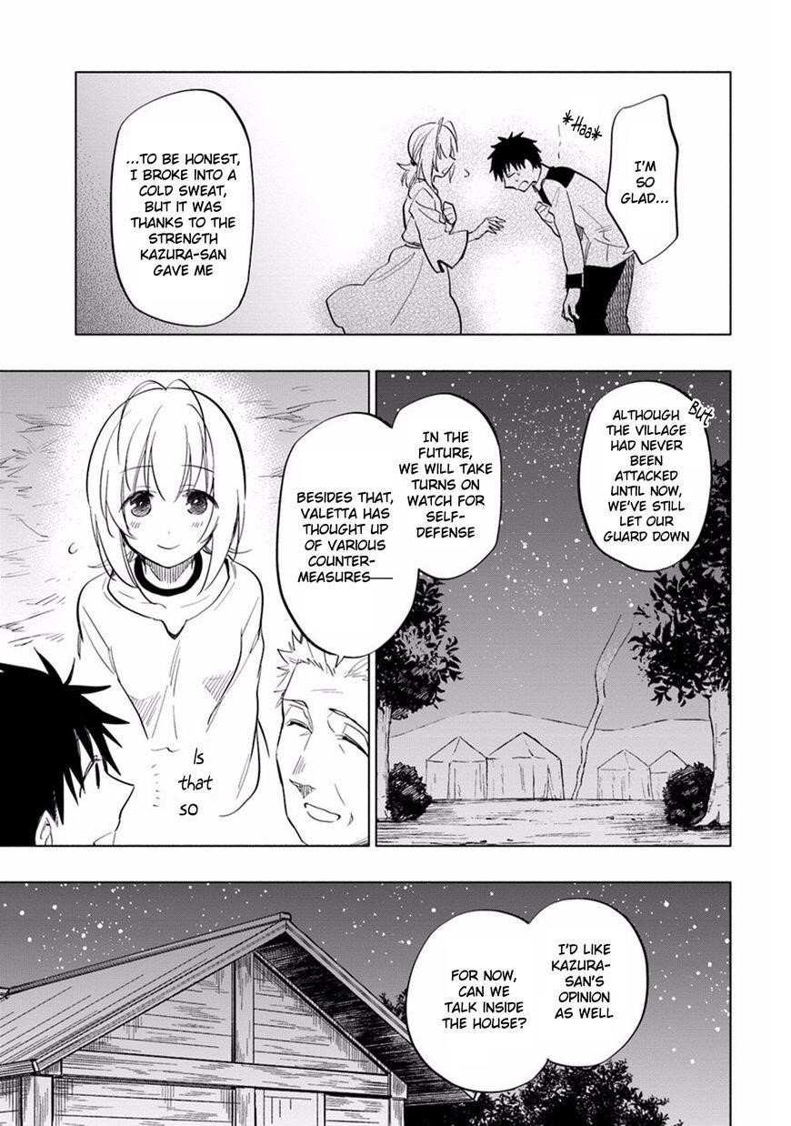 Takarakuji De 40-Oku Atattandakedo Isekai Ni Ijuu Suru Chapter 11 - Page 18