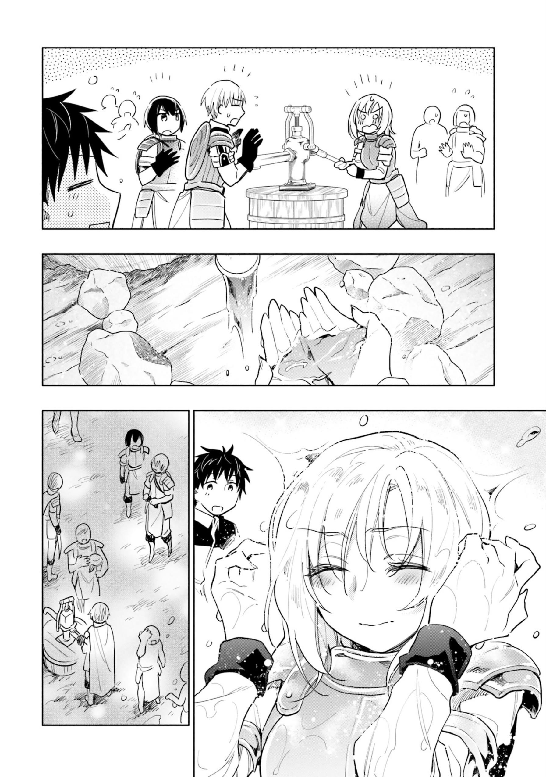 Takarakuji De 40-Oku Atattandakedo Isekai Ni Ijuu Suru Chapter 25 - Page 26