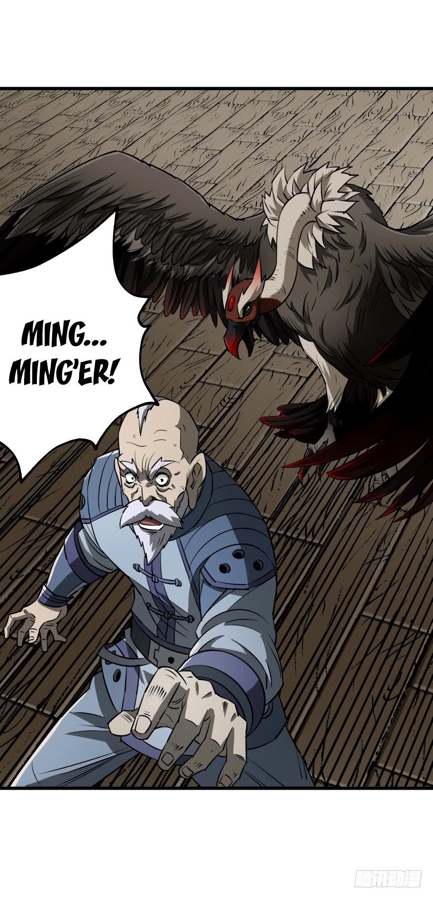 The Hunter Chapter 20 - Page 11