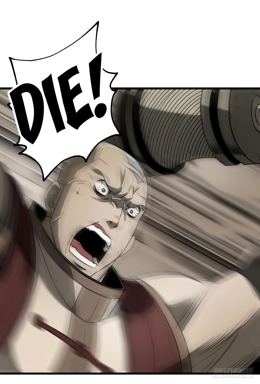 The Hunter Chapter 20 - Page 2