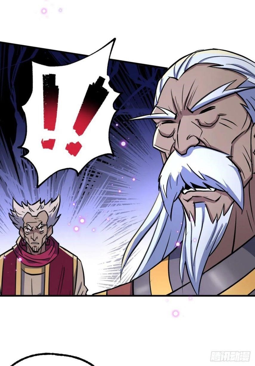 The Hunter Chapter 209 - Page 9