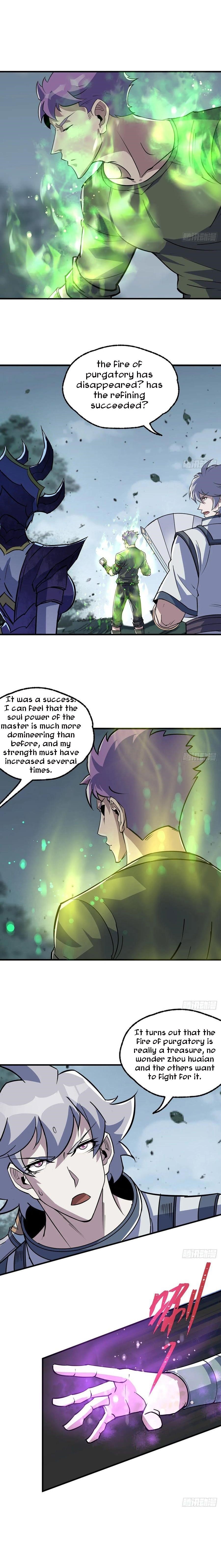 The Hunter Chapter 226 - Page 3