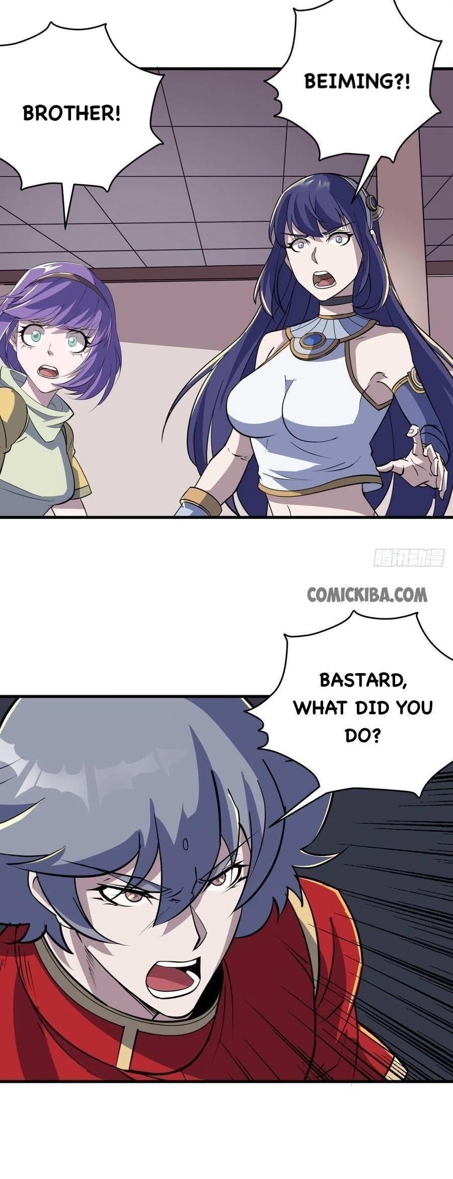 The Hunter Chapter 240 - Page 3
