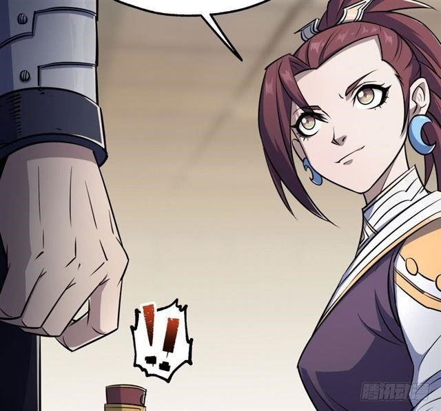 The Hunter Chapter 38 - Page 21