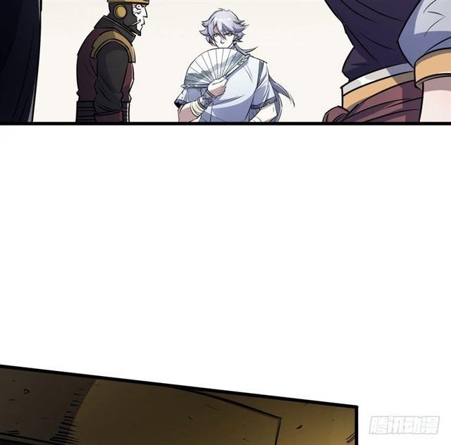 The Hunter Chapter 38 - Page 22