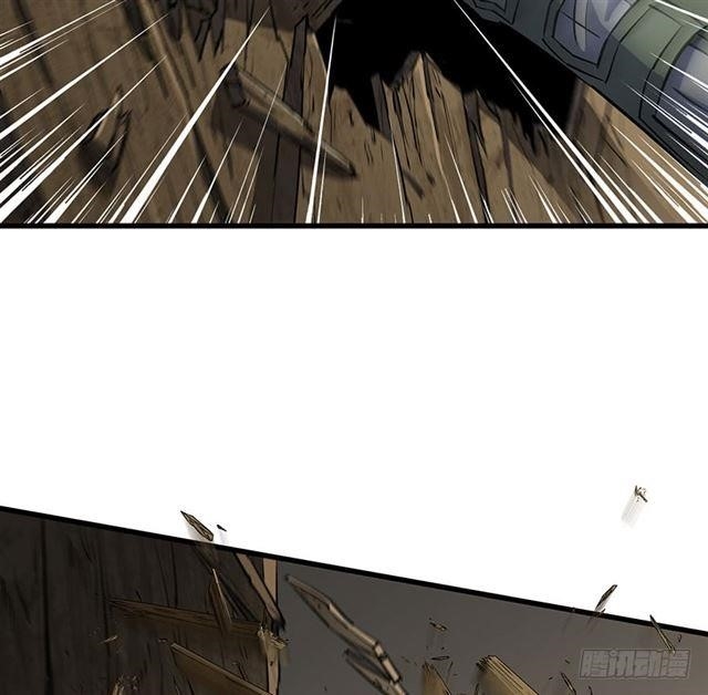 The Hunter Chapter 38 - Page 32